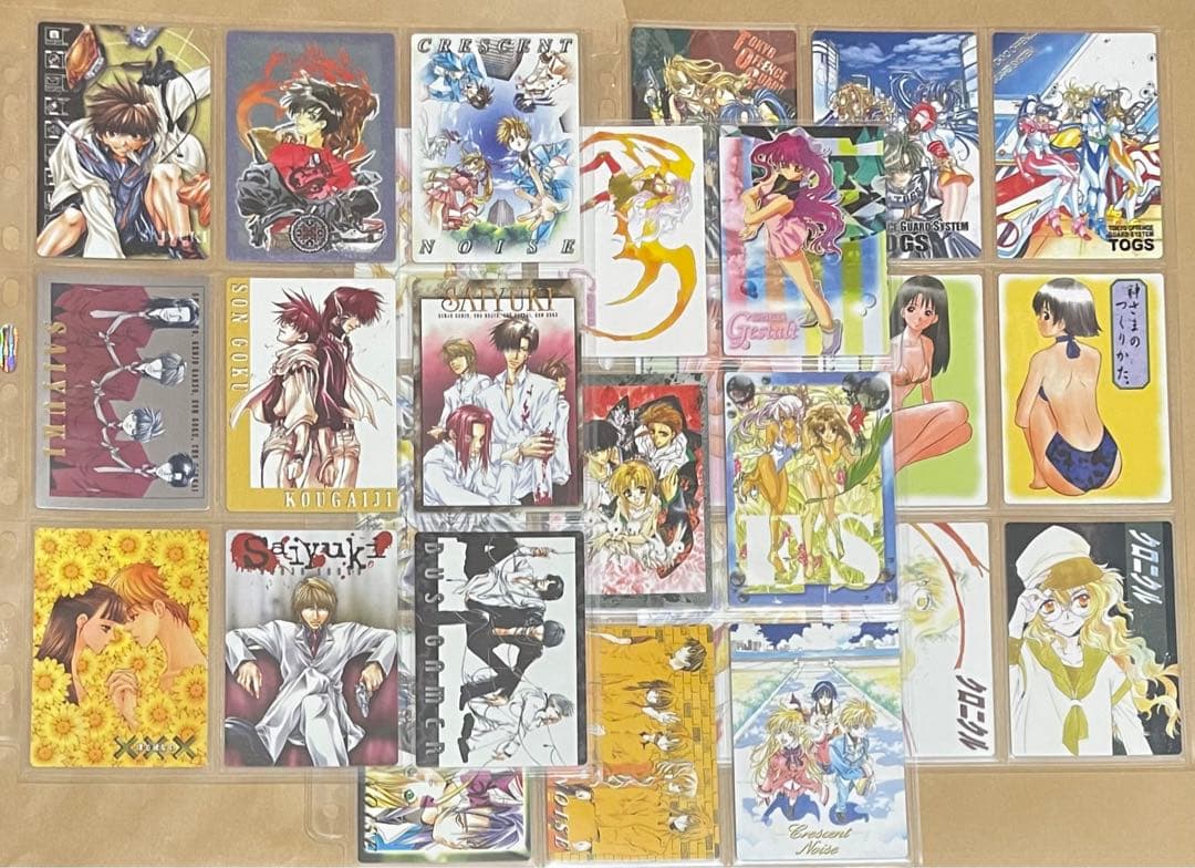 最遊記トレーディングカード