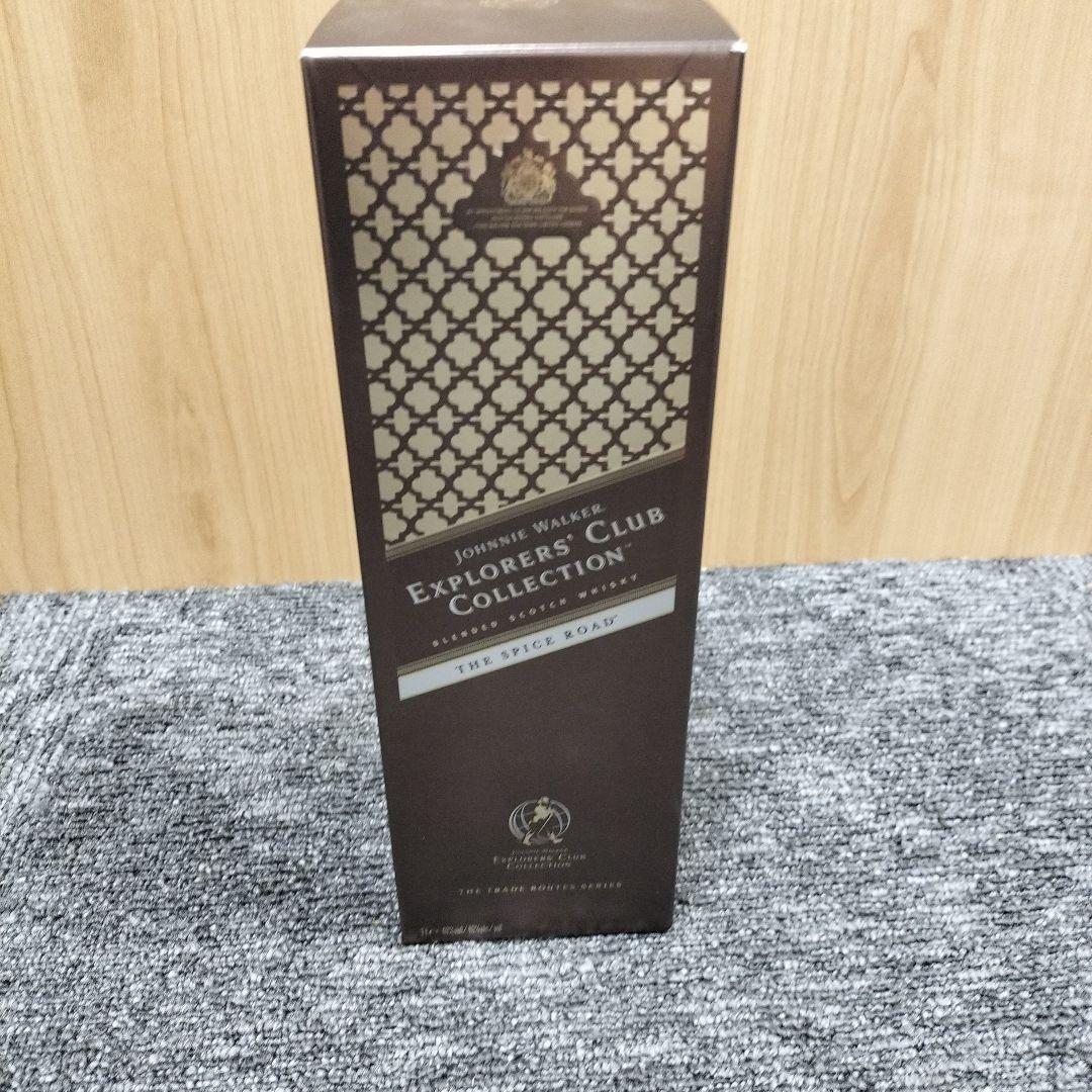 ジョニー ウォーカー ゴールド ルート エクスプローラーズ クラブ コレクション