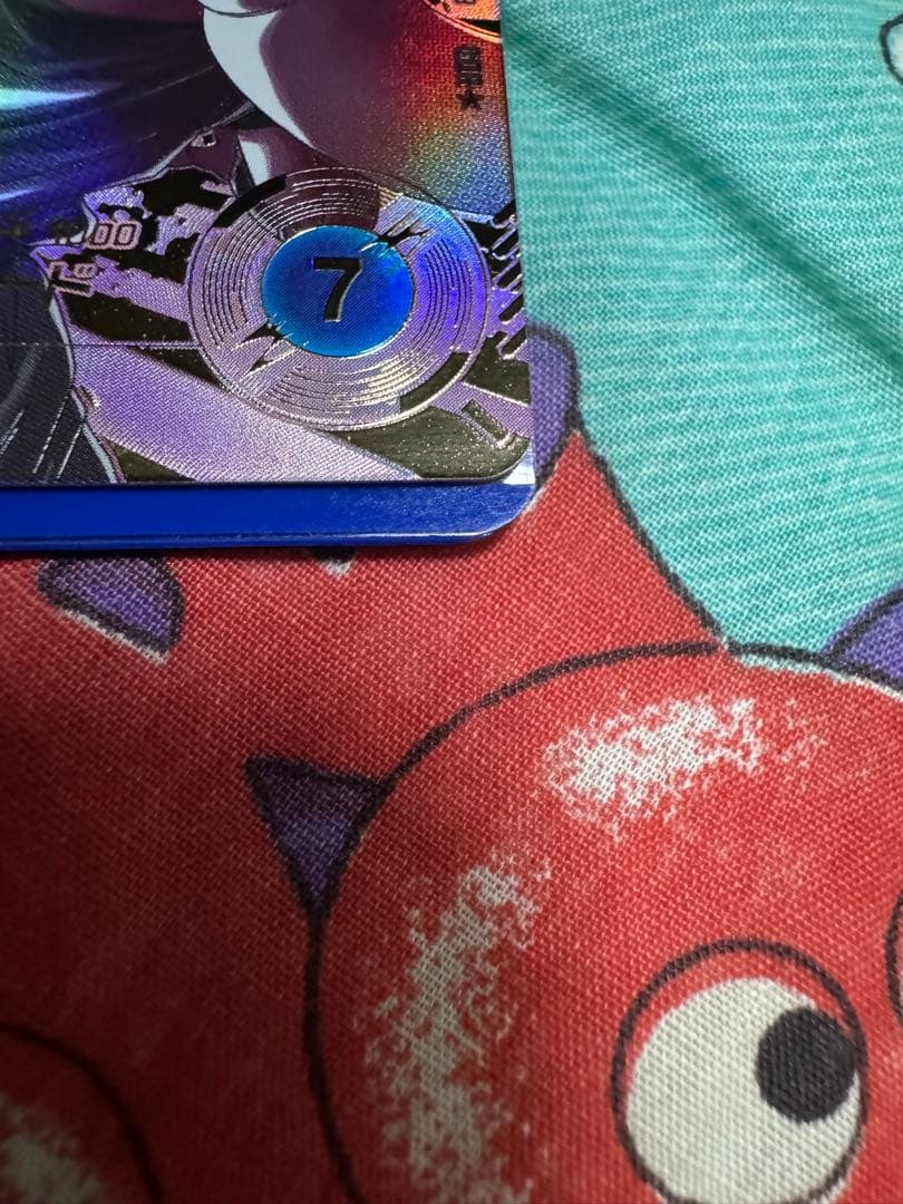 ベジット　GDR★ パラレル　美品　ダイバーズ