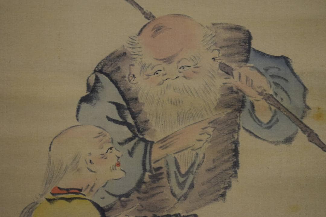 模写/田能村直入/高砂画賛/布袋屋掛軸HG-17