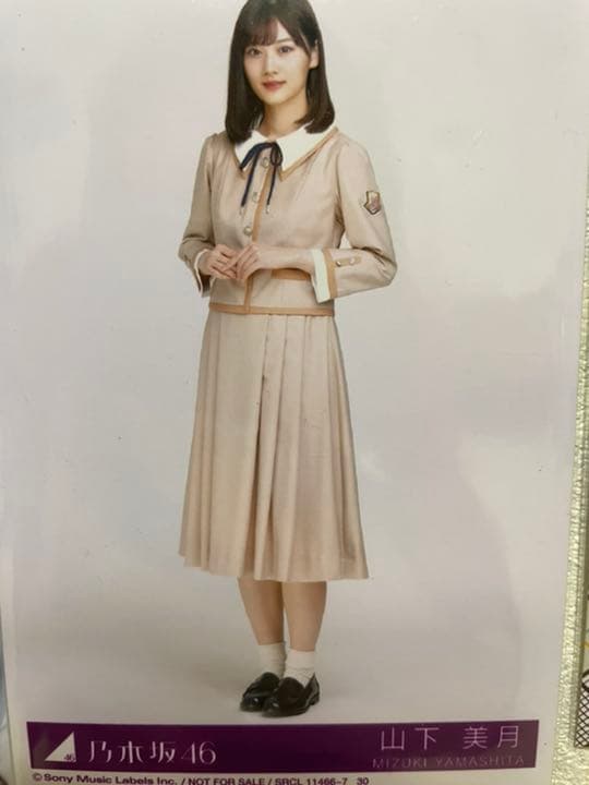 乃木坂 山下美月