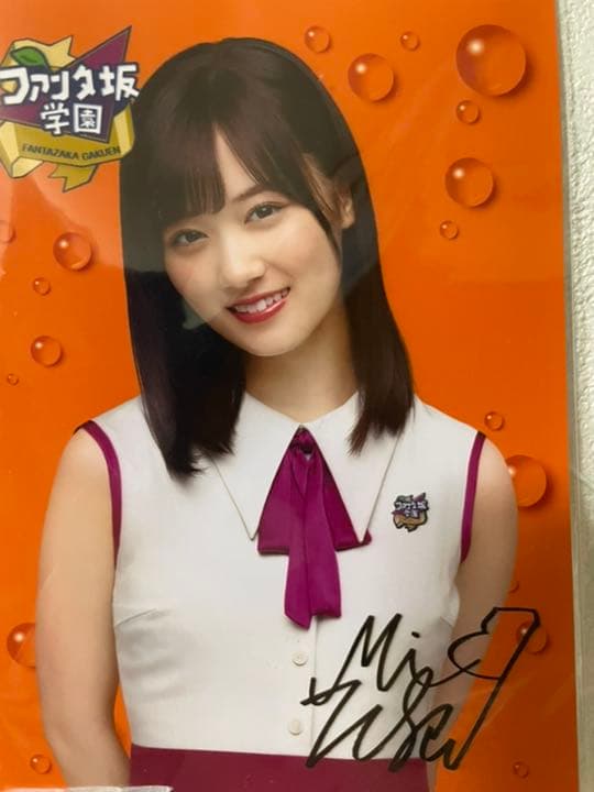 乃木坂 山下美月