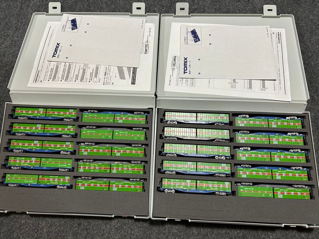 TOMIX 福山レールエクスプレス20両セット