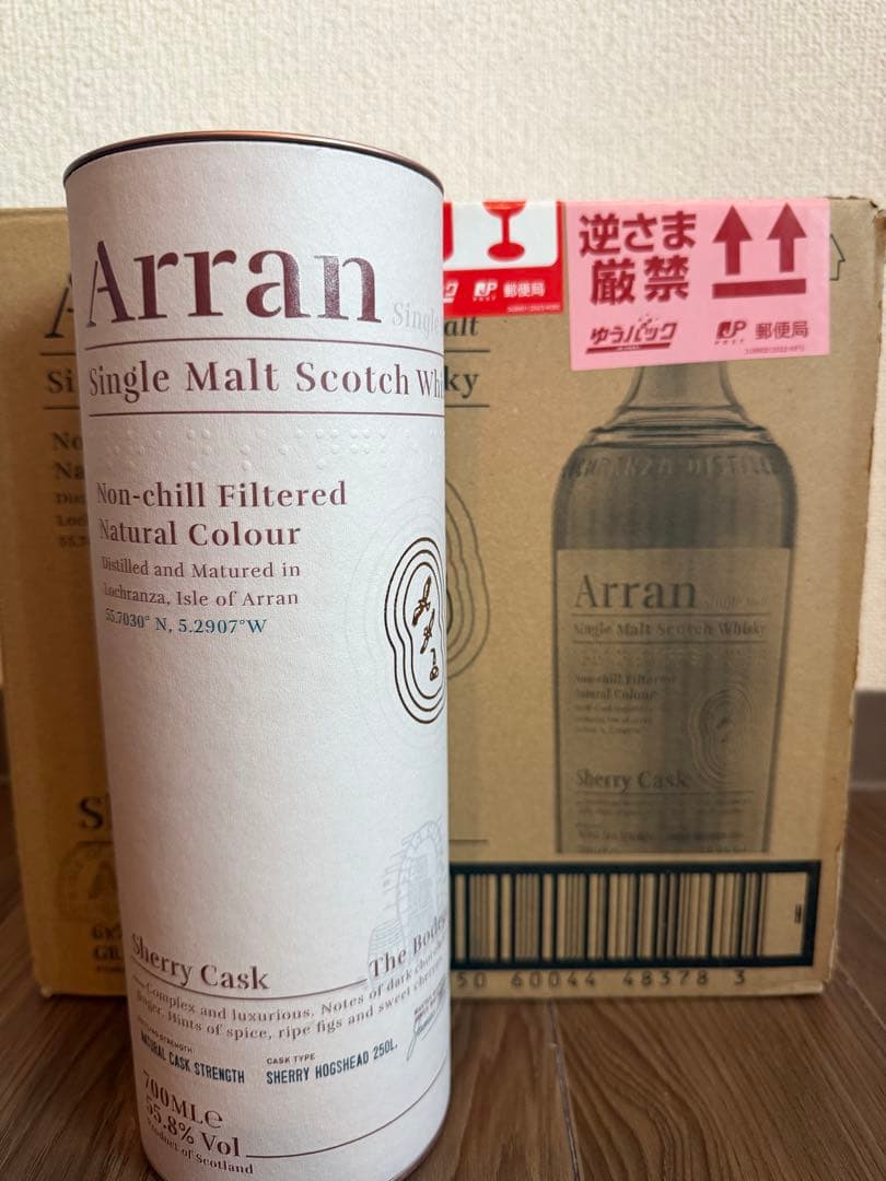 Arran シェリーカスク　6本1ケース シングルモルトスコッチウイスキー