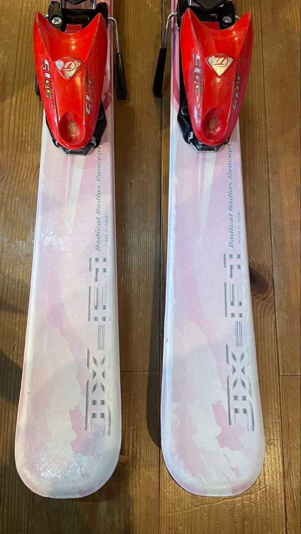 カービングスキー板96cmセットストックBXB子供ジュニアキッズ女の子ピンク