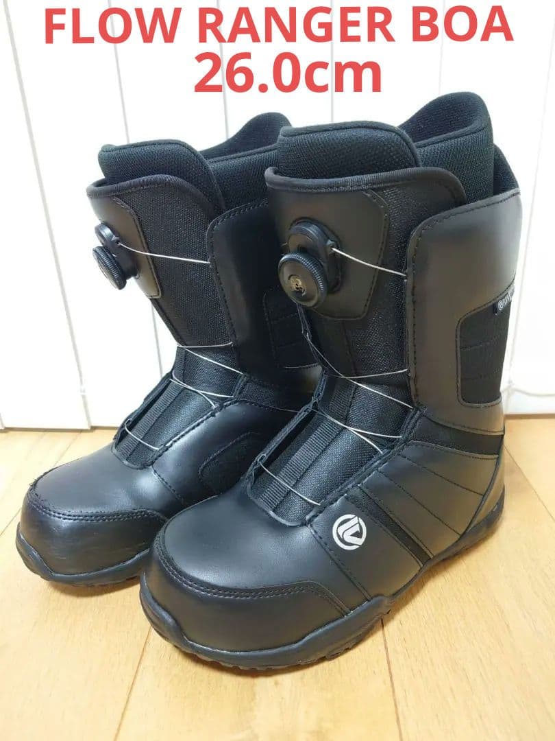 【お正月値下げ】FLOW スノーボードブーツ　RANGER BOA 26.0cm