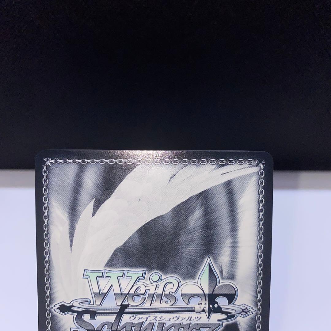 ヴァイスシュバルツ　素敵な旅へご案内♪ 絢瀬 絵里(SPサインカード)