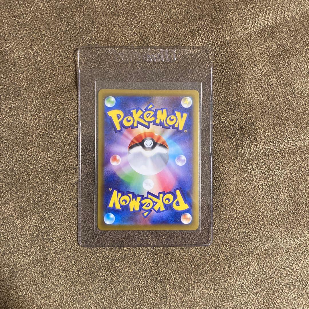 ポケモンカード　ブイズ ex sar 9枚セット　テラスタルフェスex