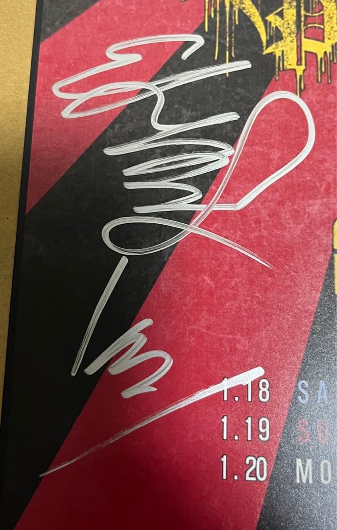 Slaughter to Prevail サイン入りポスター　デスコア　1点のみ