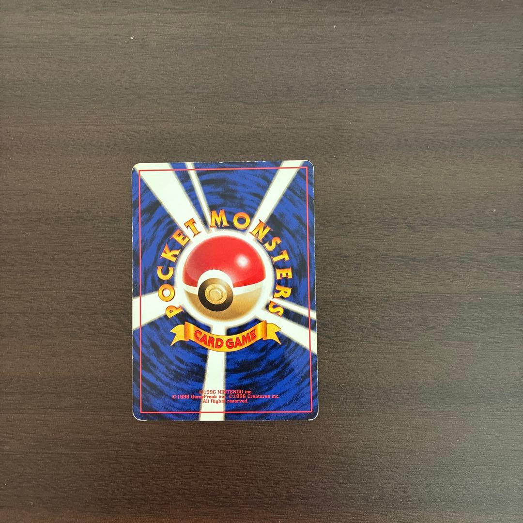 マチスのピカチュウ まとめ売り