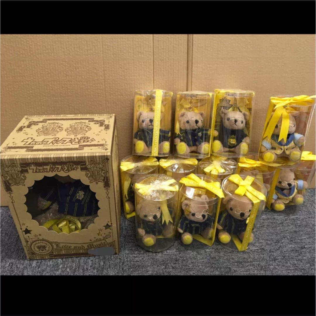 うたプリ(134)《くまプリ❺  四ノ宮那月ver.》