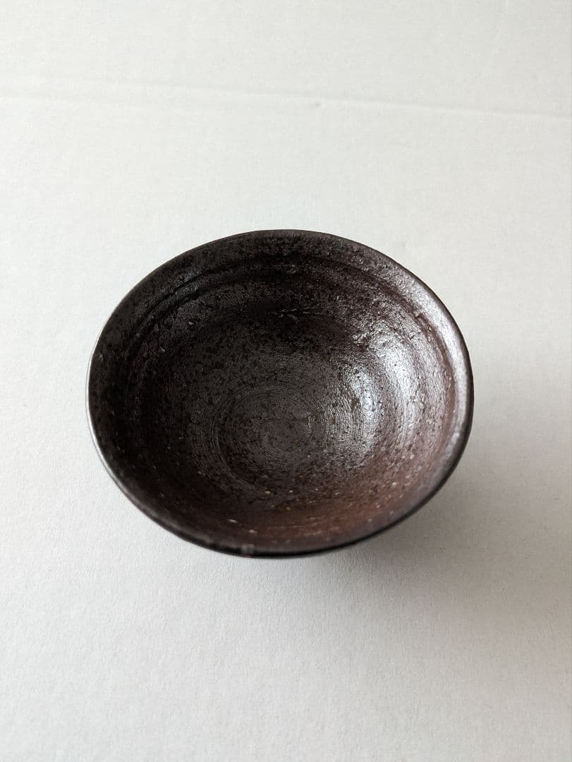 金重 巌 「伊部盃」未使用