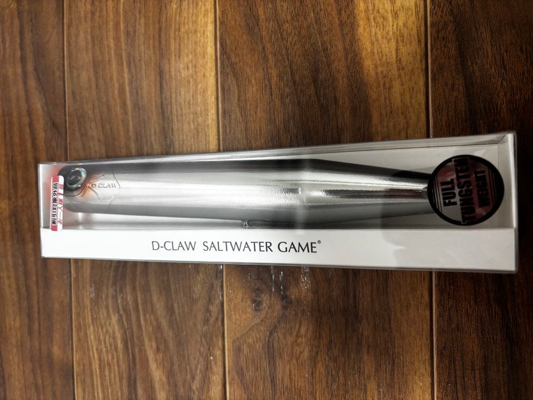 カーペンターダムセル限定カラー　力丸水産アルドル１８５ＬＦほか