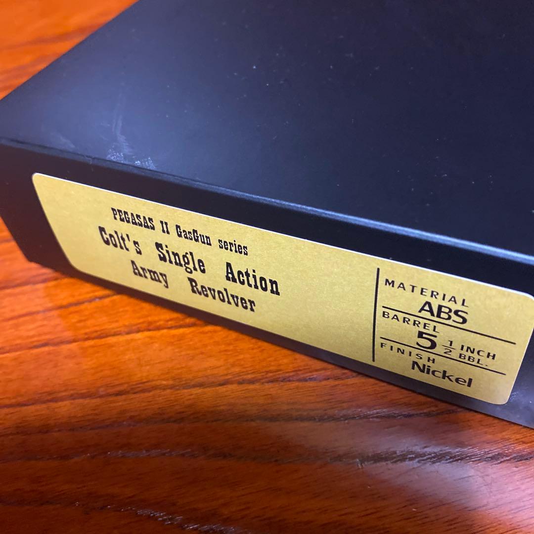 サ*★様 タナカ　コルト　シングルアクションアーミー　ペガサス2 ニッケルフィニ