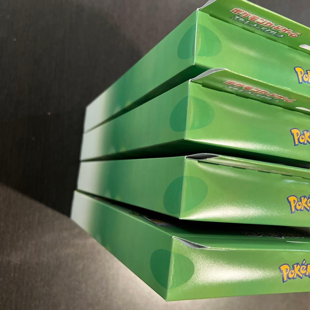 ポケモン　スペシャルジャンボカードセット　オーガポン　4個