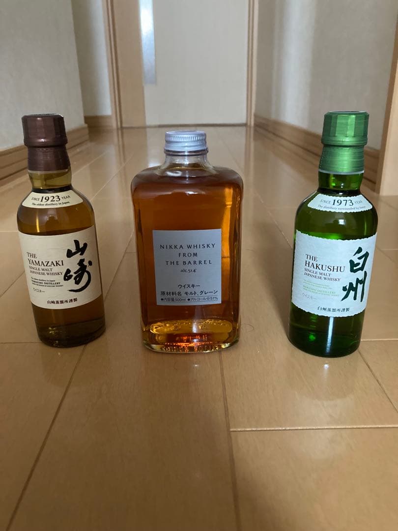 山崎・白州 シングルモルト　ミニボトル　各1本　フロムザバレル1本　3本セット