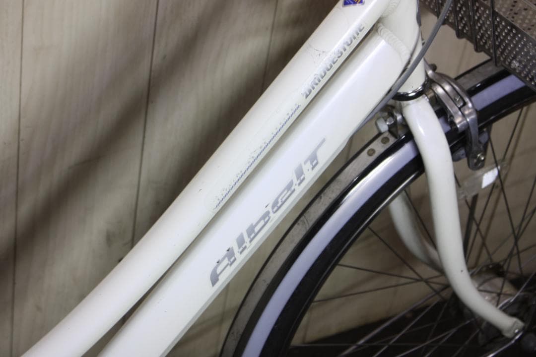 ブリヂストンアルベルトL型 AB75L5 27型 アルミ 内装5段AUTOLED