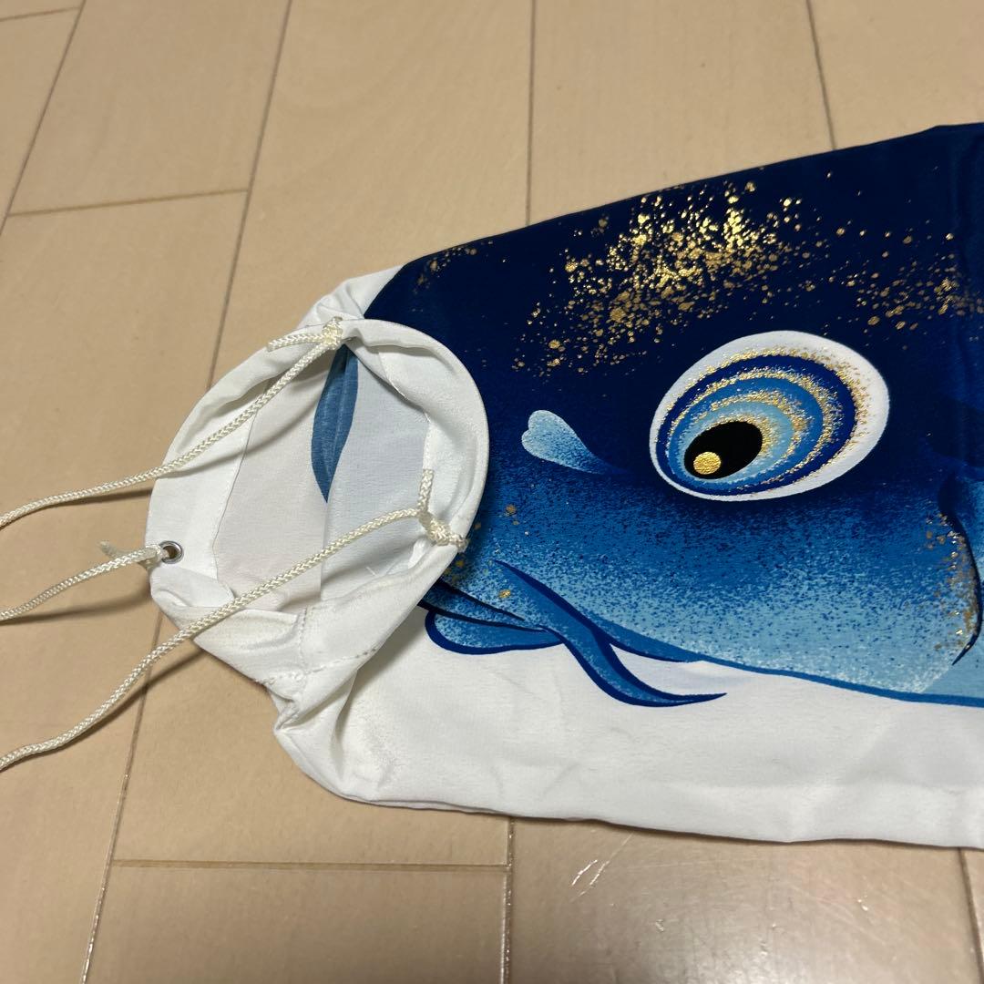 鯉のぼりの鯉　美品