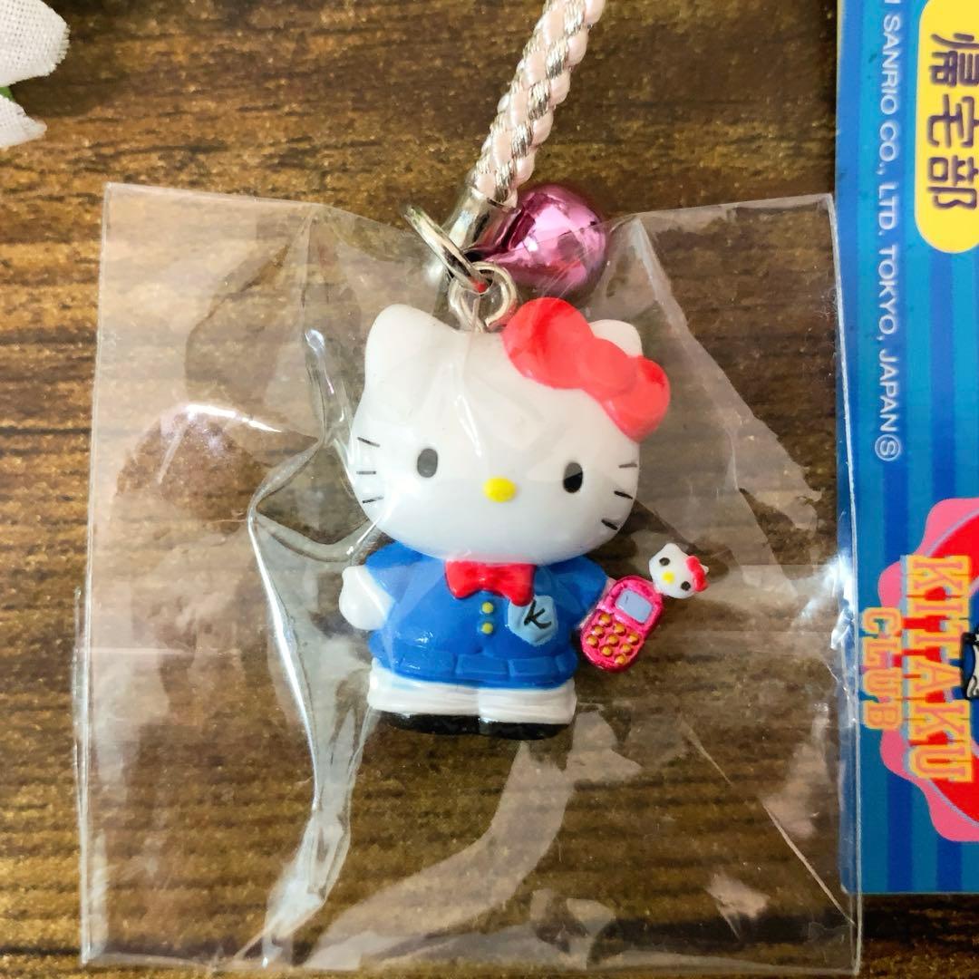 【激レア】ハローキティ 帰宅部 体育会系　根付　ストラップ　携帯電話　ガラケー