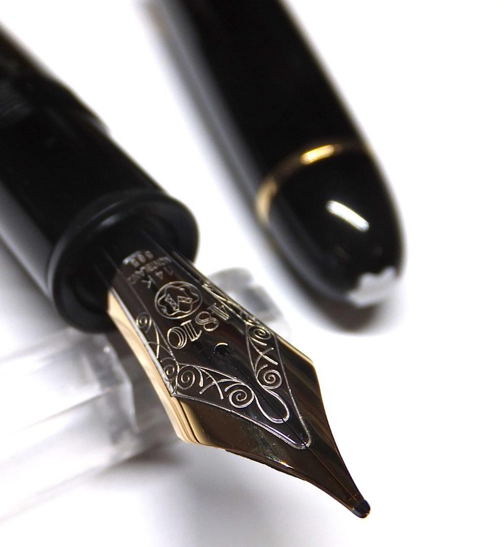 希少マイスターシュテュック149 中白　2段エボナ 1980年代中期 M字幅