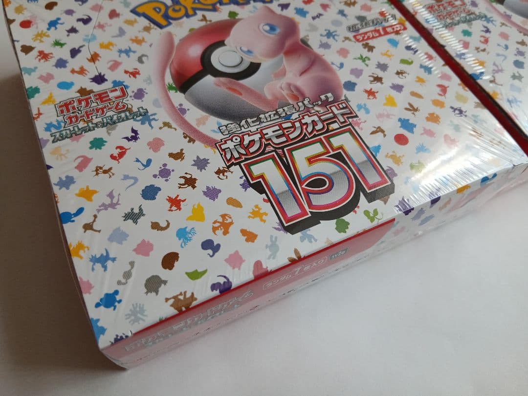ポケモンカード 151 未開封新品 シュリンク付き 2BOX