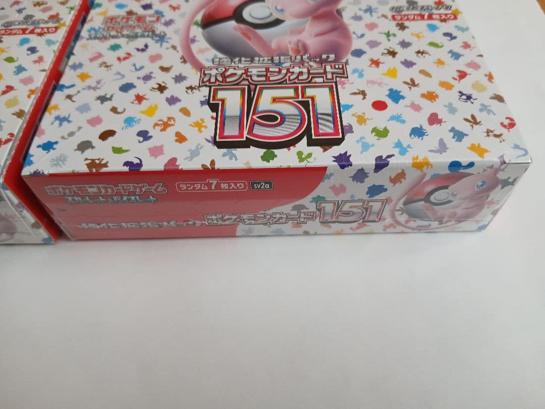 ポケモンカード 151 未開封新品 シュリンク付き 2BOX