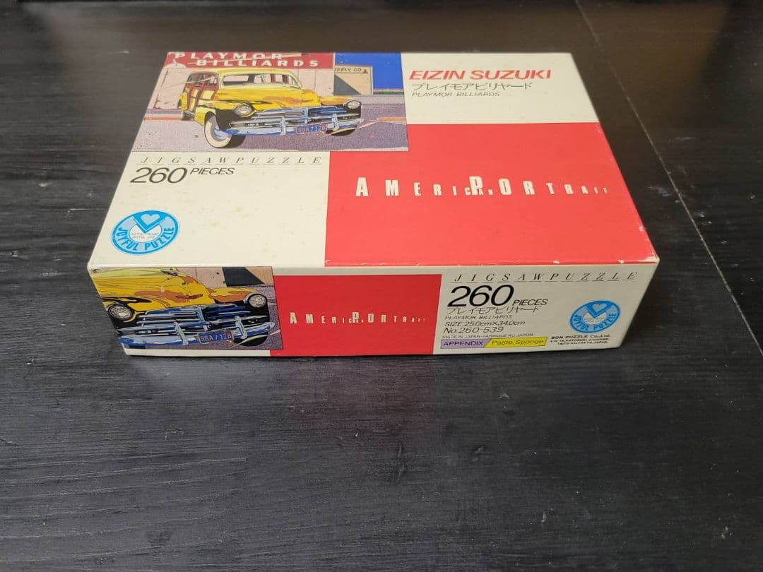 EIZIN SUZUKI ジグソーパズル 鈴木英人 260ピース