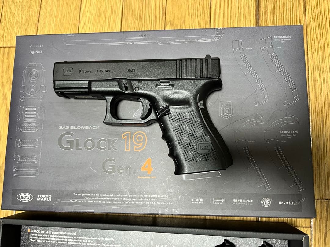 Glock 19 Gen 4 ガスハンドガン