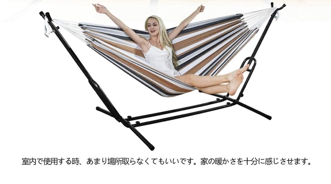 Pooboo 自立式 ハンモック スタンドセット ダブルサイズ 収納バッグ付き