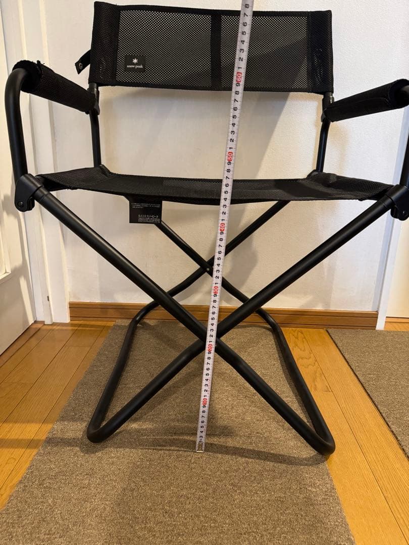  peakアウトドアチェア