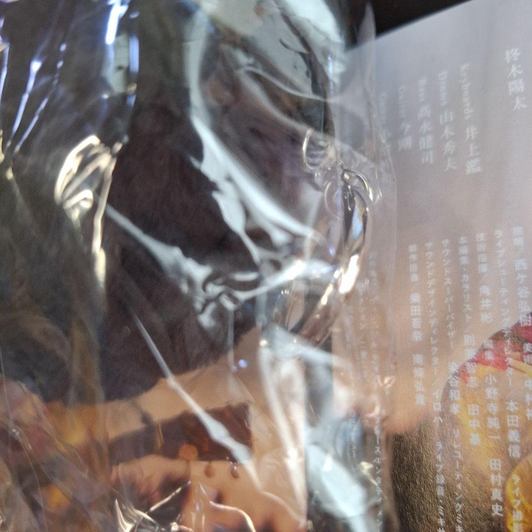 新品　初代　福山雅治ちびぬい限定　ちぃましゃ　ニット帽風　ポーチ（ホワイト）