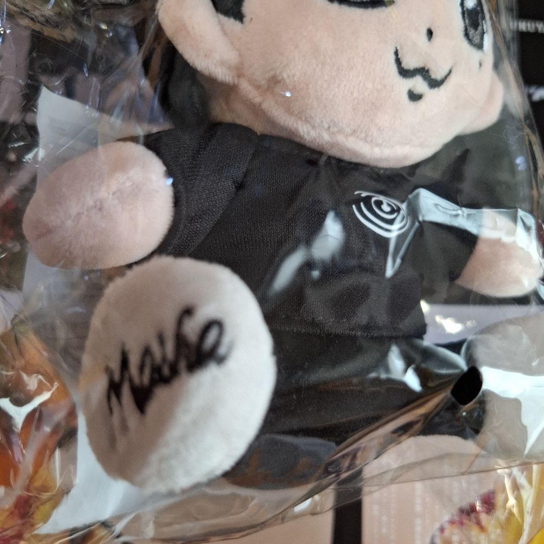 新品　初代　福山雅治ちびぬい限定　ちぃましゃ　ニット帽風　ポーチ（ホワイト）