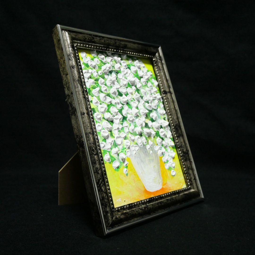 油絵 ミニ絵画2L【かすみ草】