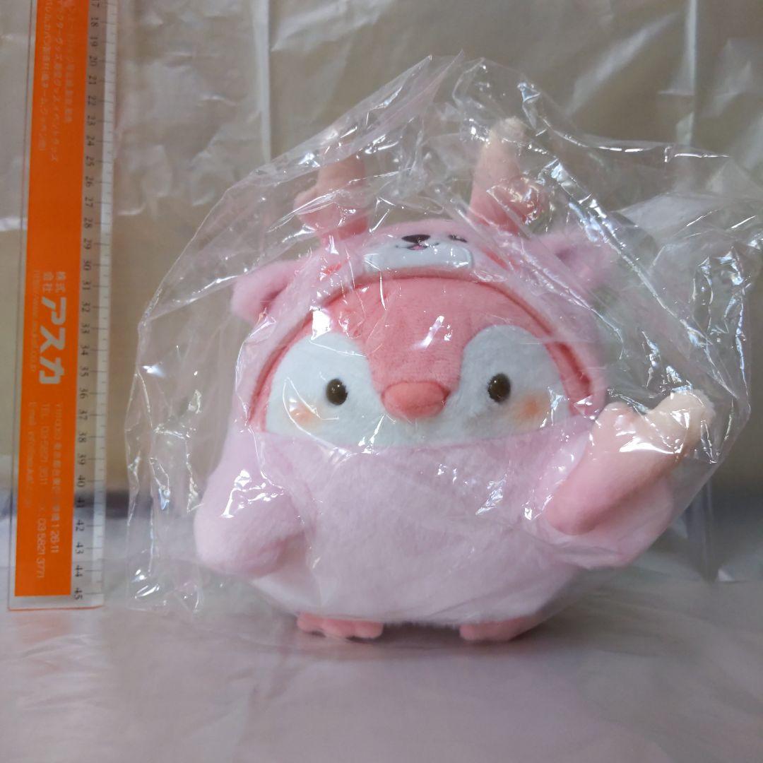 【新品未開封】コウペンちゃん　イワシカちゃんコラボぬいぐるみマスコットセット