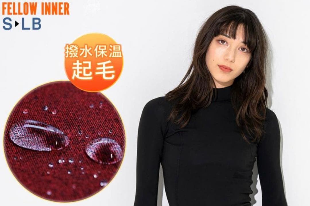 FELLOW 長袖保温インナー レディースウェットスーツ 起毛0.5mm