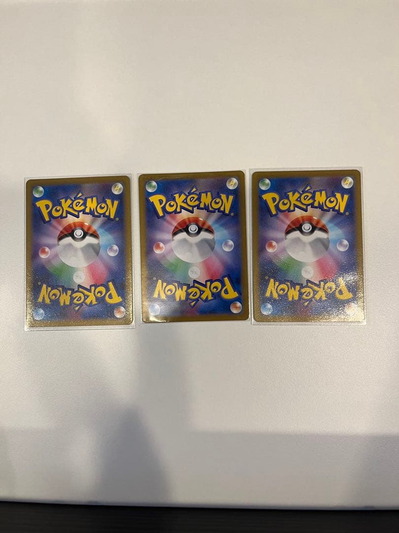 【3枚セット】ナンジャモ SR SV2D クレイバースト 091/071