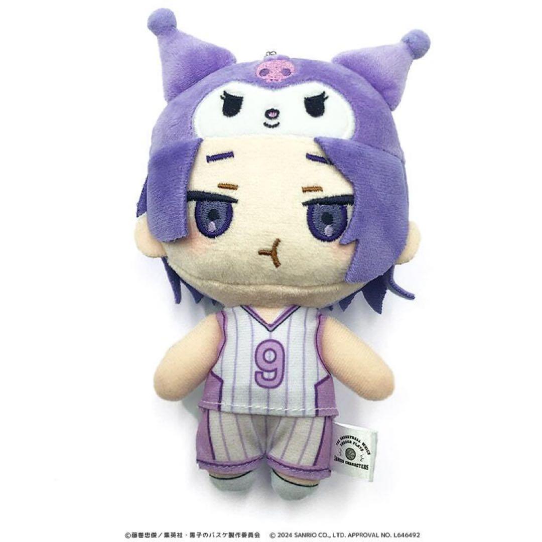 黒子のバスケ サンリオコラボ 第2弾 紫原敦 まとめ売り