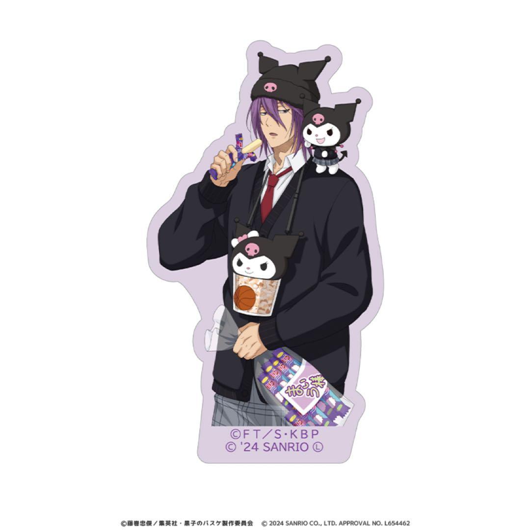 黒子のバスケ サンリオコラボ 第2弾 紫原敦 まとめ売り