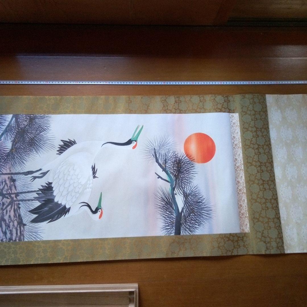 鶴　ツル　掛軸（かけじく）　掛け軸　床の間