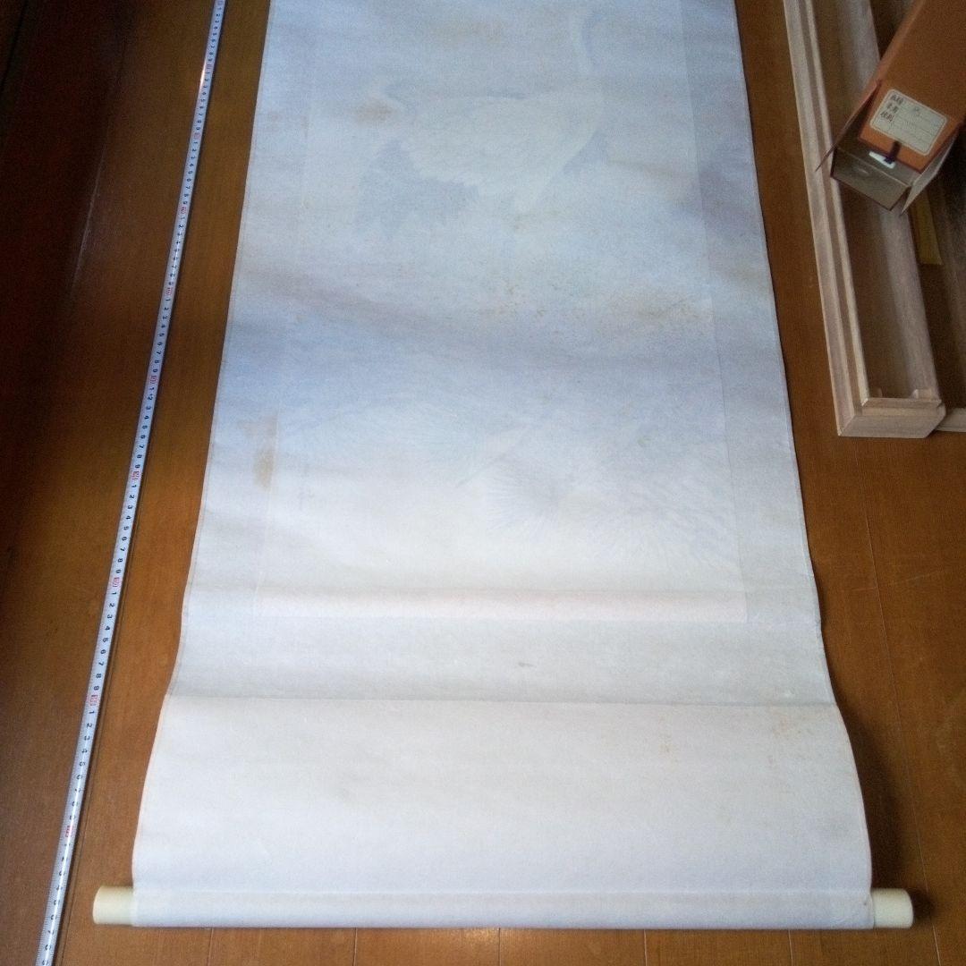 鶴　ツル　掛軸（かけじく）　掛け軸　床の間