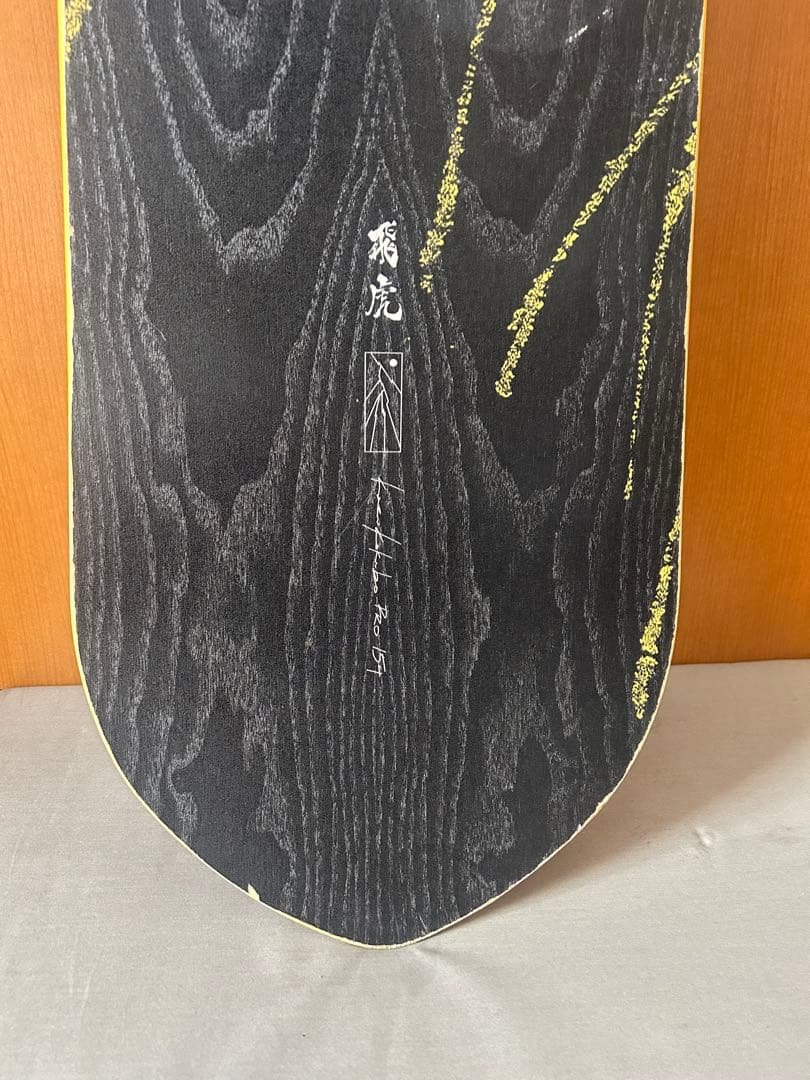 kazukokubopro 24-25デザイン虎　カズコクボプロ