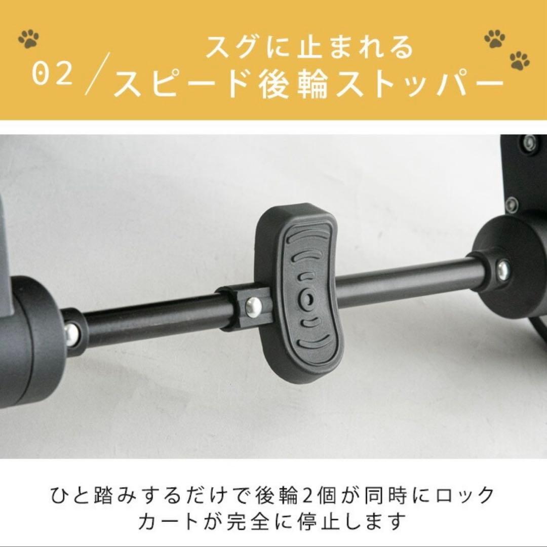 ペットカート(アイボリー色)