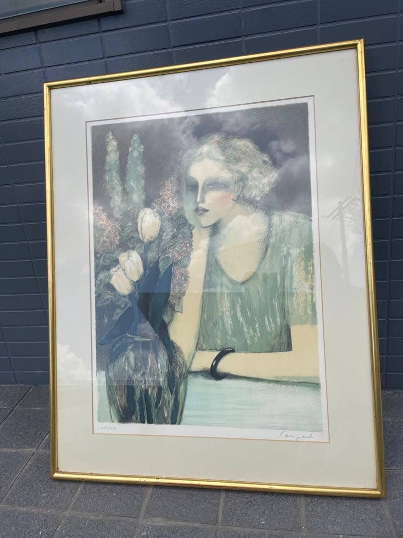 x*0様 カシニョール白いチューリップ 189/250