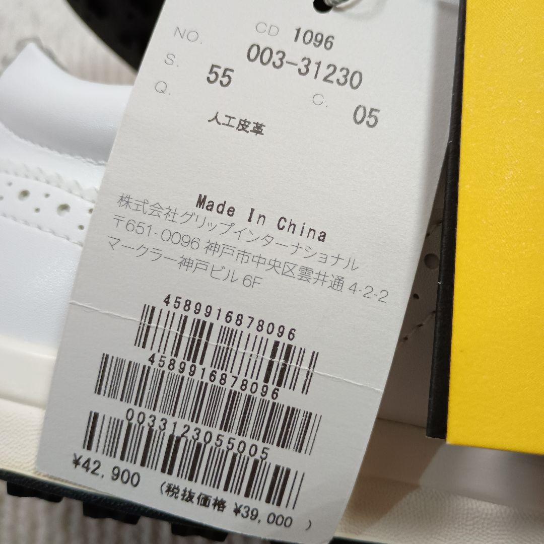 新品未使用　ヒールクリーク　ビブラムソール　25.5 ゴルフシューズ