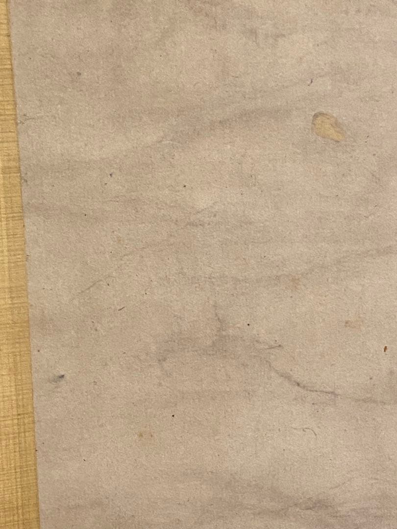 掛軸 18、22、94、162、4幅セット