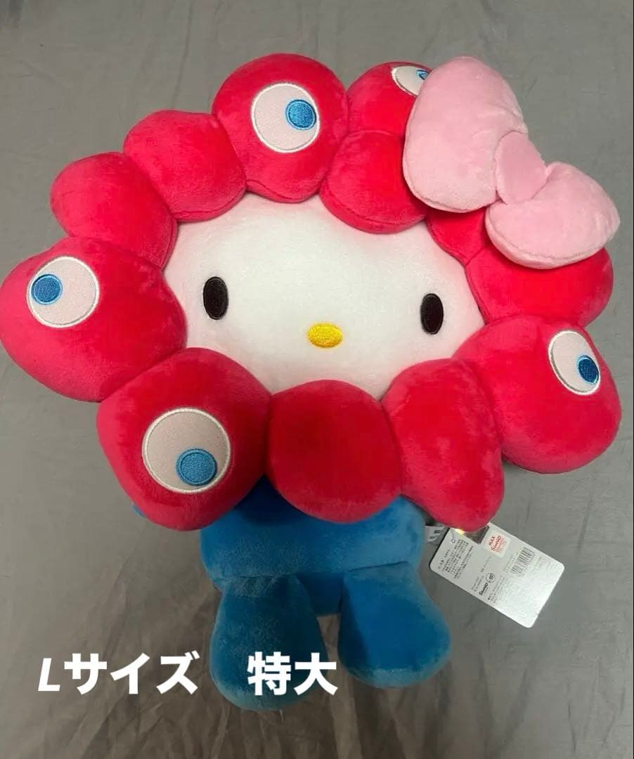 【新品】大阪万博限定 ミャクミャクなりきりぬいぐるみ L 特大 キティ