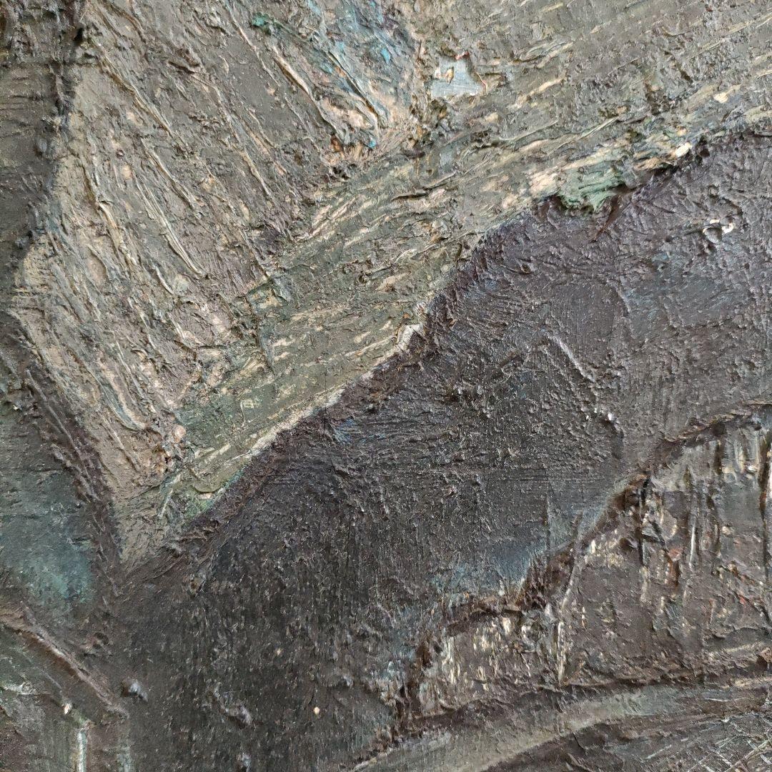 山口高志 (中央美術協会)　油彩画『万座温泉風景 No.B』1962年制作