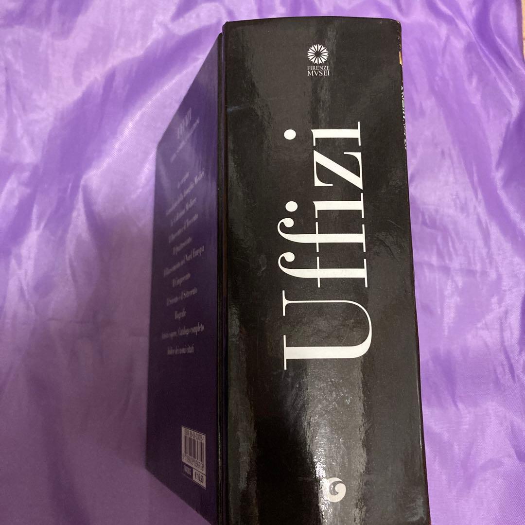 「Uffizi: Art, History, Collections」