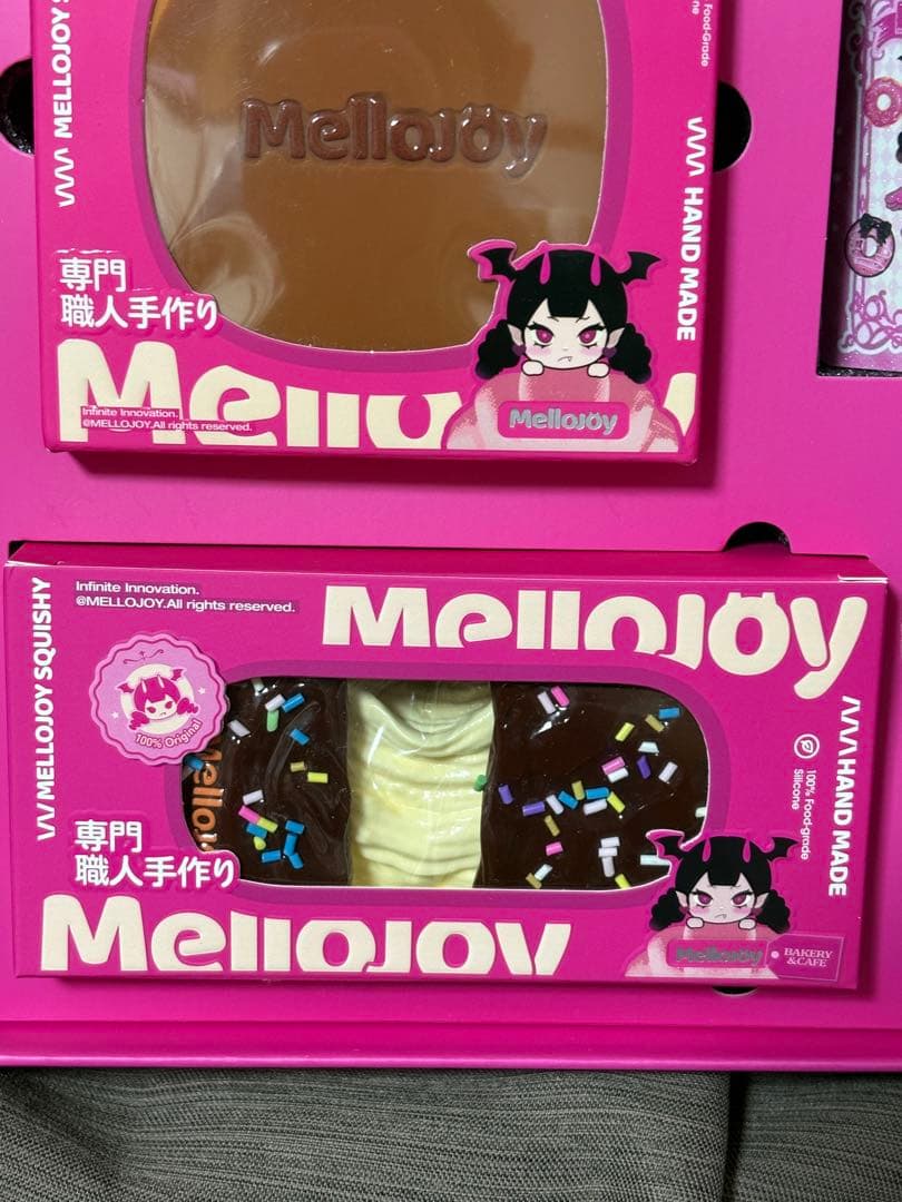 mellojoy ギフトボックス スフレ チーズ 鈴 チョコ おにぎり
