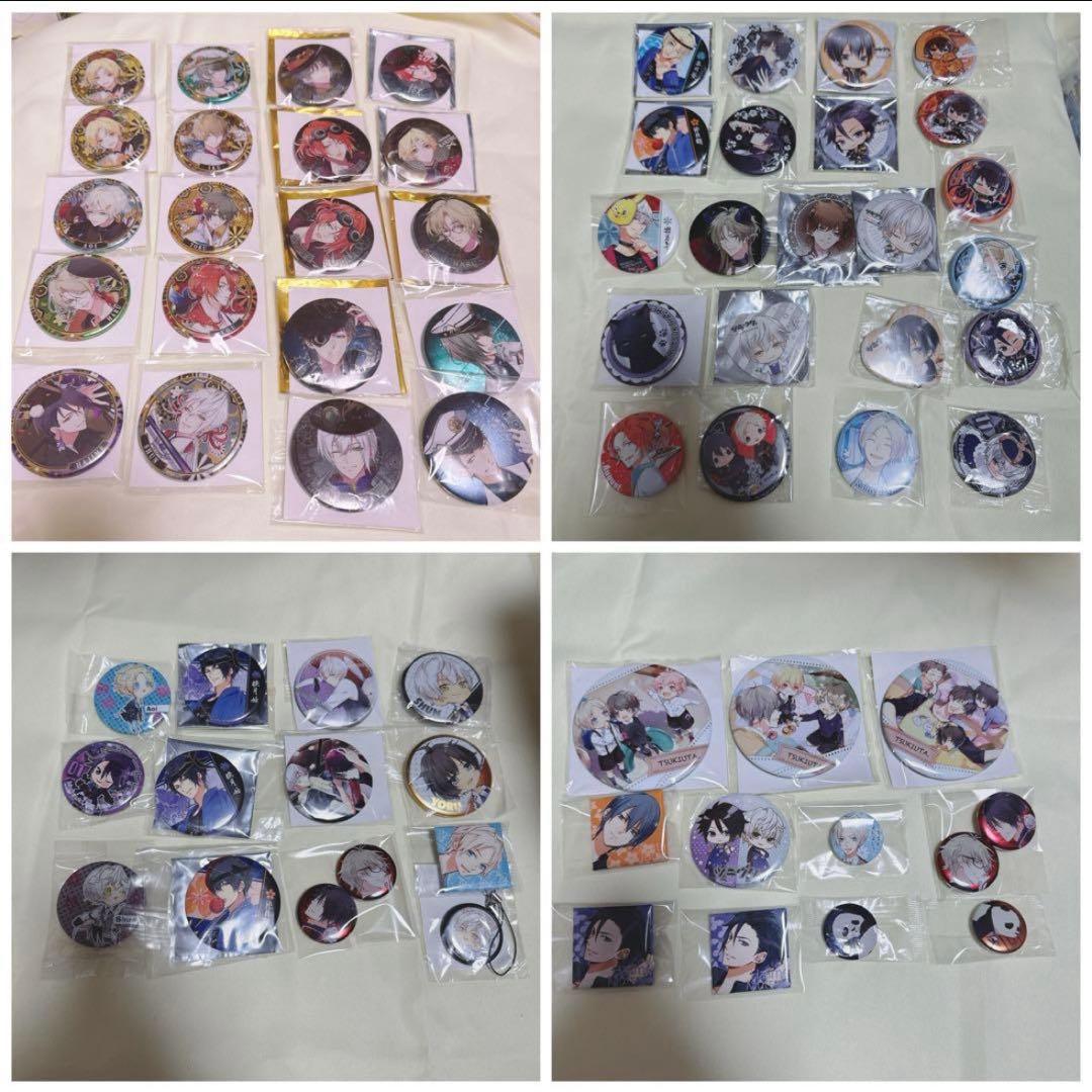 ツキウタ。 グッズ 纏め 詰め合わせ